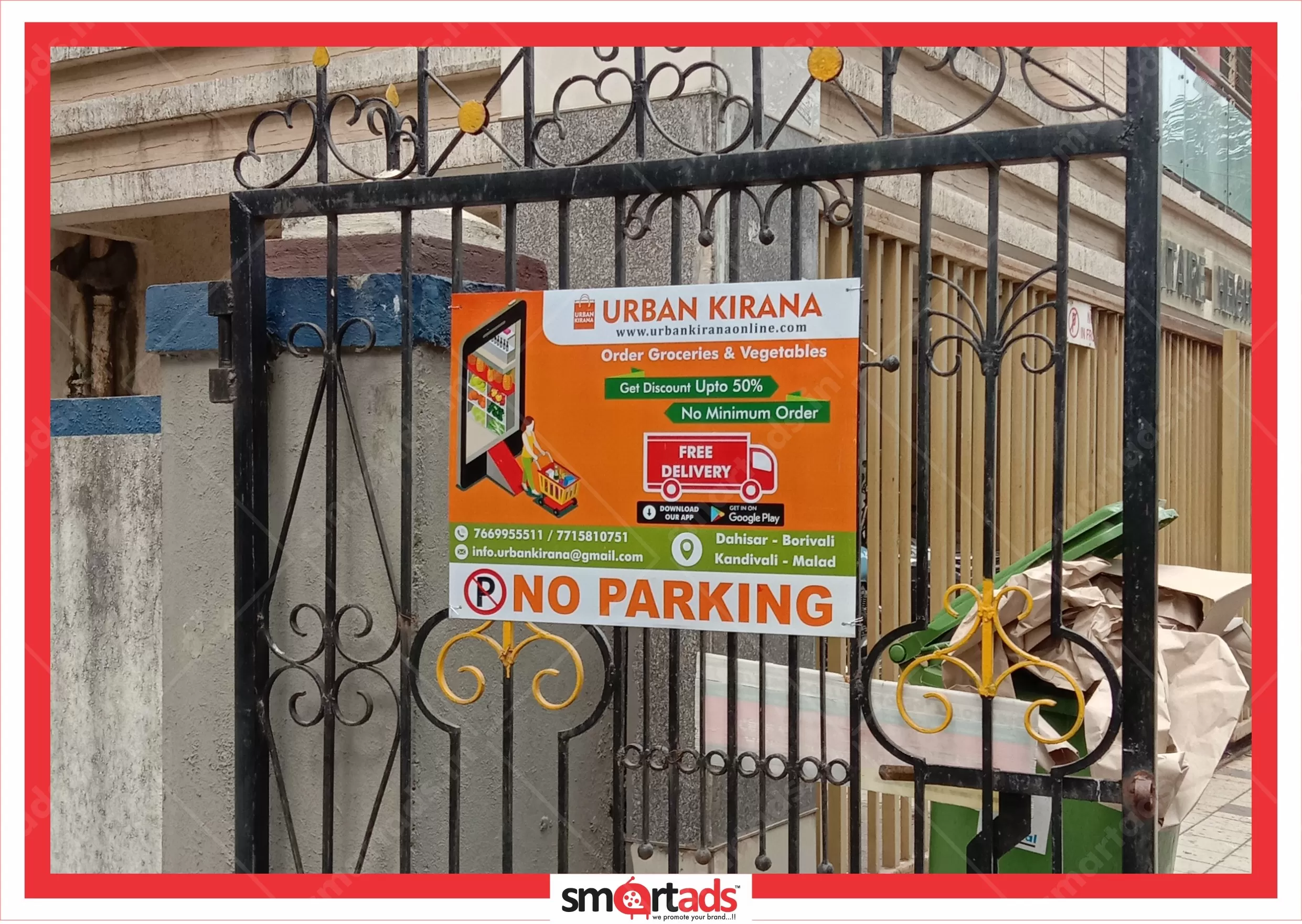 Urban Kirana No Parking