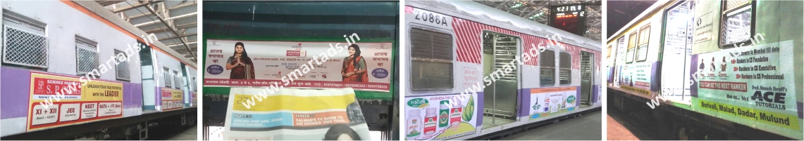 mumbai-local-train-wrap-advertising